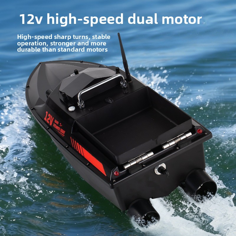 เรือจับปลา 12V กำลังสูง พร้อม  - Fishing Boat Gps บทวิจารณ์และราคา