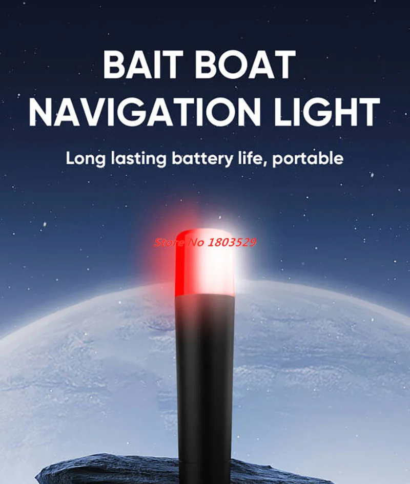 ไฟนำทางกลางคืนสำหรับเรือเหยื่อ - Fishing Boat Navigation Light บทวิจารณ์และราคา